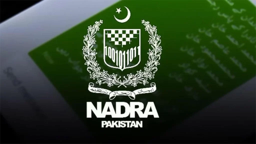NADRA Jobs www.nadra.gov.pk Online Apply