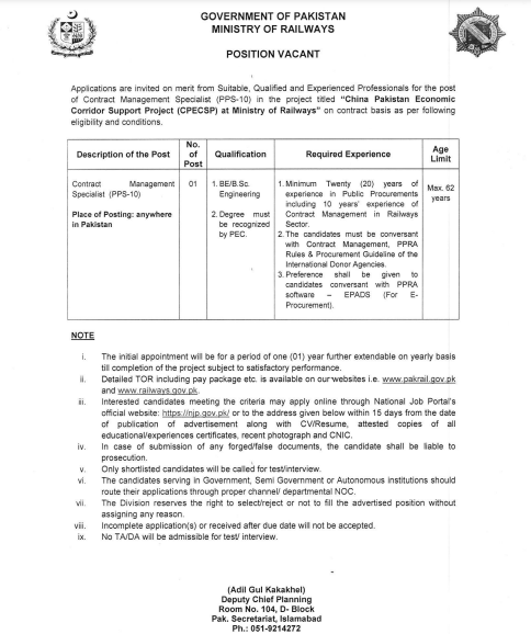 Pak Railway Jobs