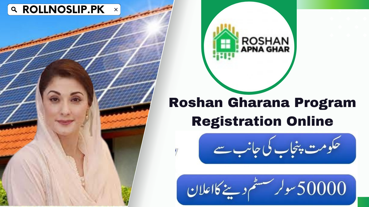 Roshan Gharana Program Registration Online