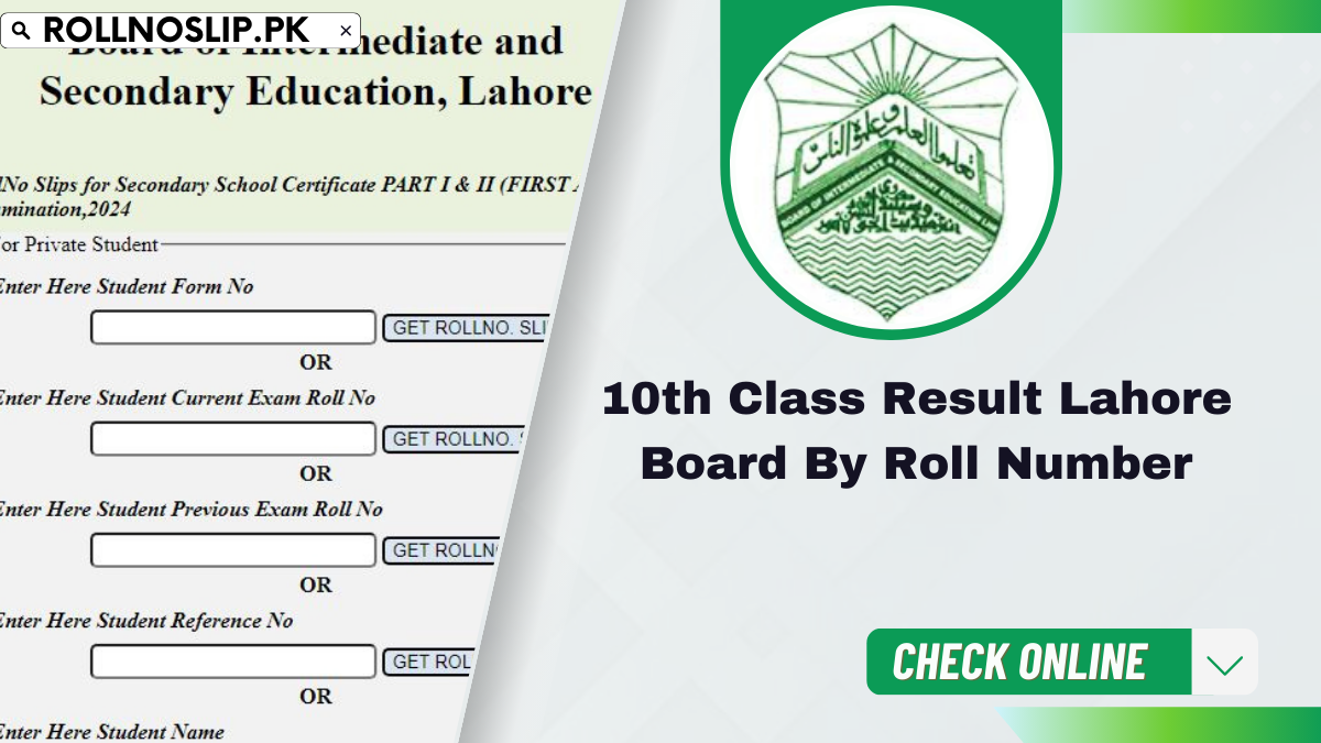 10th Class Result Lahore Board By Roll Number